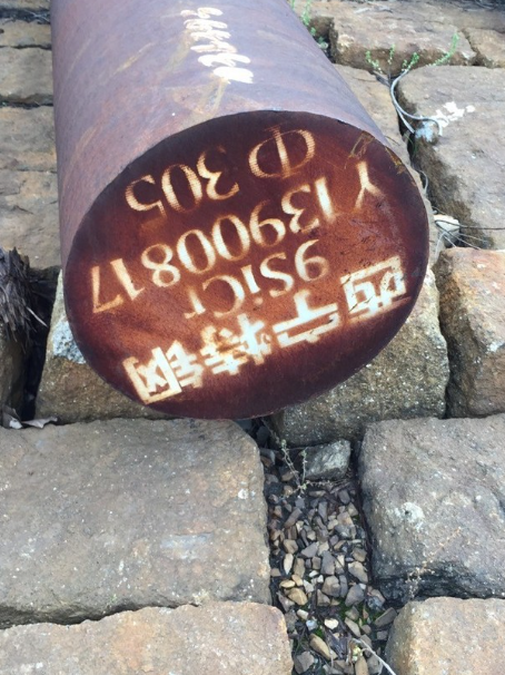 东营9CrSi工具钢
